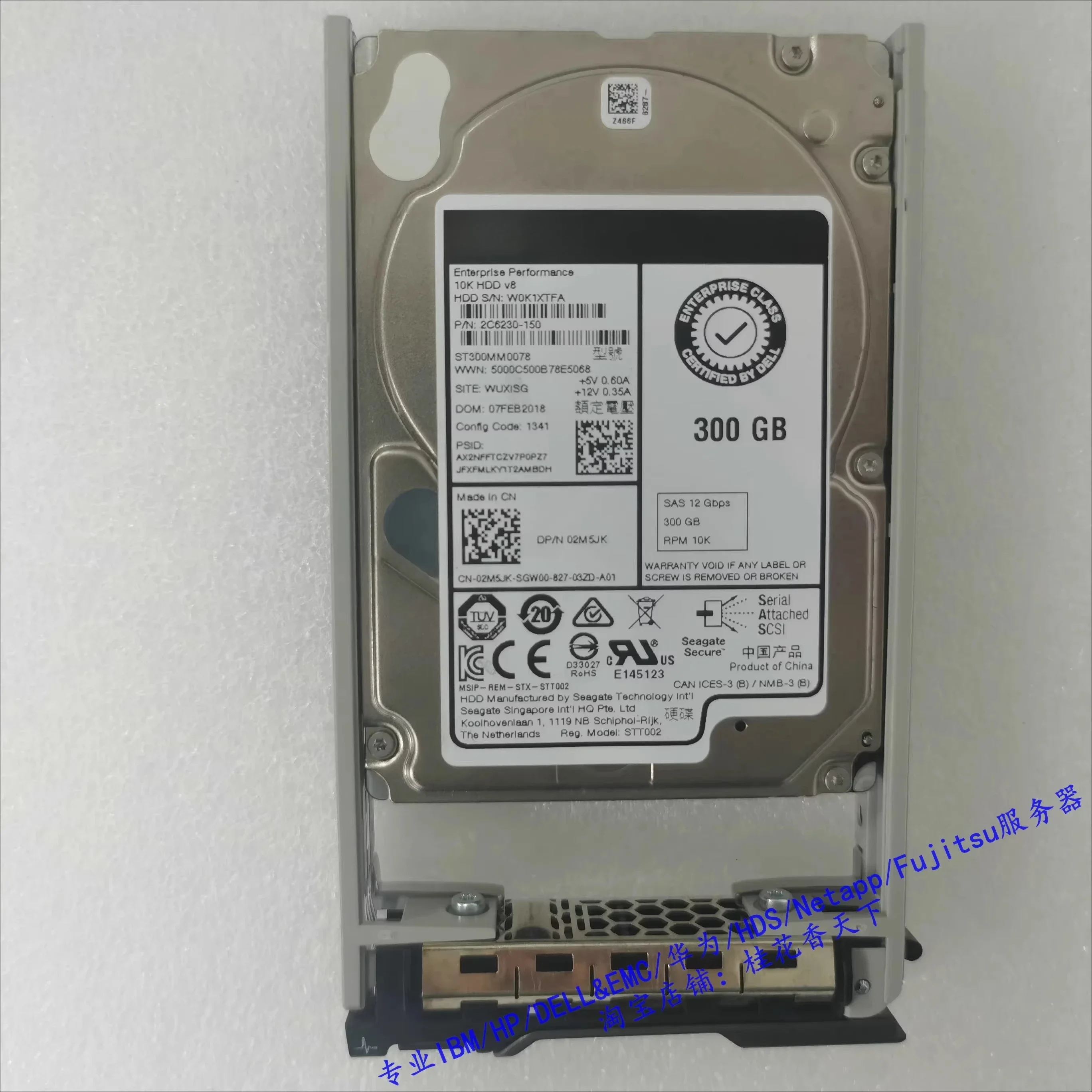 

Used For Dell 02M5JK 300G 10K SAS 12G 2.5 2M5JK ST300MM0078 Server Hard Disk