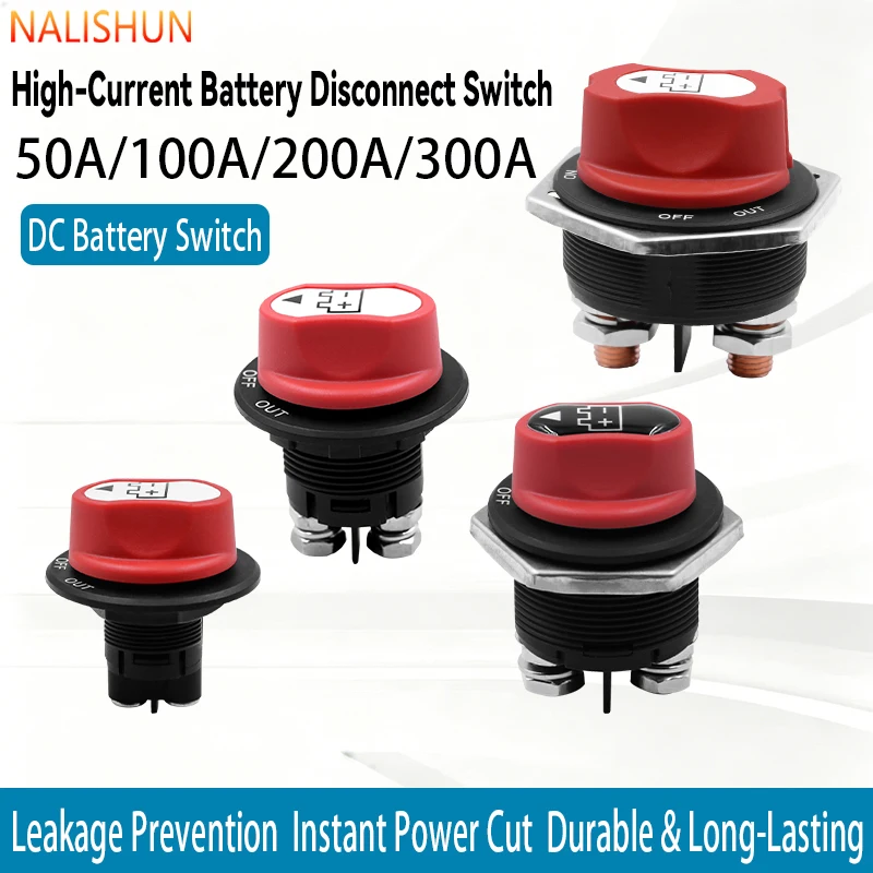 1 PC DC 32V Battery Disconnect Master Switch 300A Waterproof Flame Retardant Kill Cut Off Switch For Car Boat Motorhome, Yacht