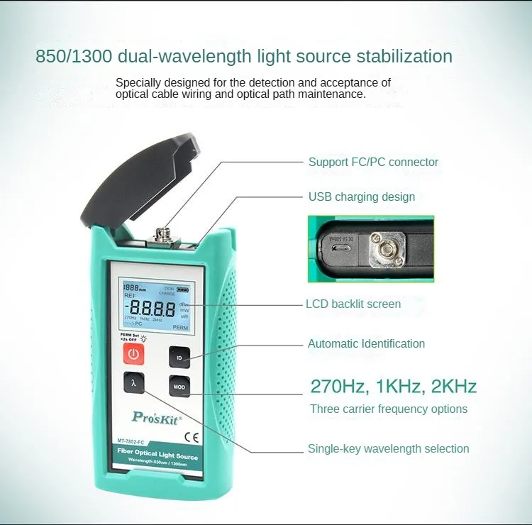 

Pro'sKit Optical Fiber Light Source Table MT-7801-FC MT-7802-FC Optical multimeter Optical fiber tester tool