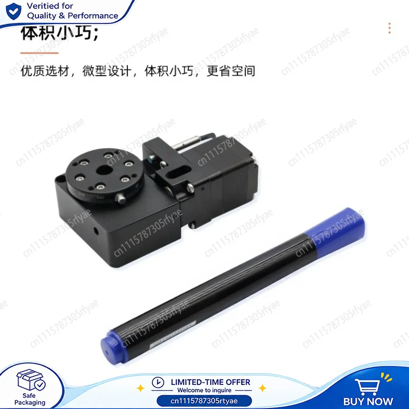 Miniature Precision 28-Step Indexing Rotary Table Integrated Drive High-Precision Optical Electric Rotation Stage