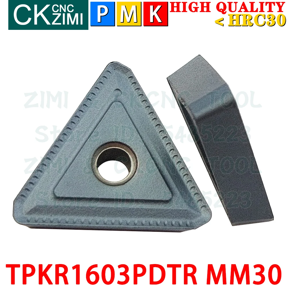 TPKR 1603 PDTR MM30 TPKR1603PDTR MM30 كربيد إدراج طحن إدراج أدوات تحول أدوات مخرطة معدنية باستخدام الحاسب الآلي أداة رأس طاحن TPKN TPKR 1603 TPKR1603 PDTR