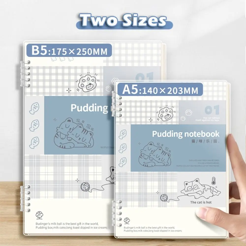 60Sheets/Book High Quality A5/B5 Loose Leaf Notebook Thick Horizontal Line Inner Pages Diary Book Notepad School Office