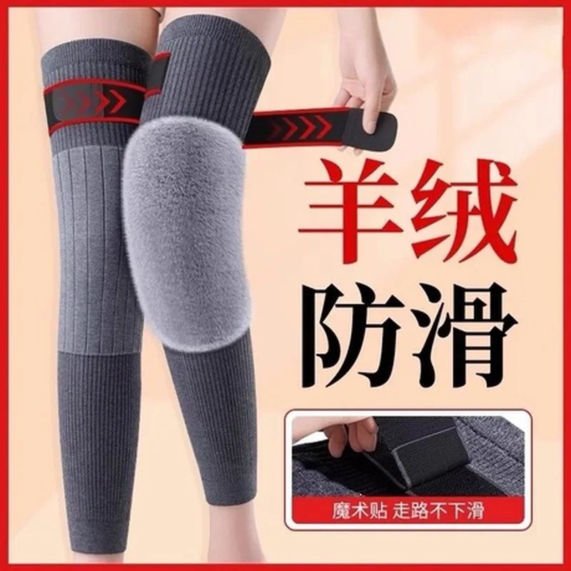 men's thickened american style basketball socks towel sole long tube spring summer running training sports socks