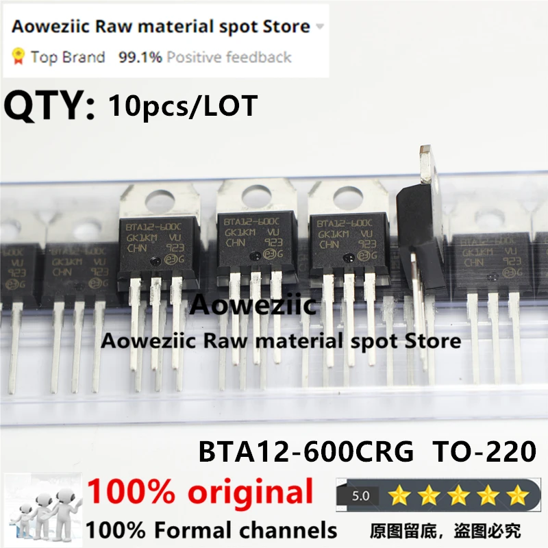 Aoweziic 2021+ 100% New Imported Original BTA12  BTA12-600BRG  BTA12-600B  BTA12-600CRG  BTA12-600C  TO-220 Triac 12A 600V