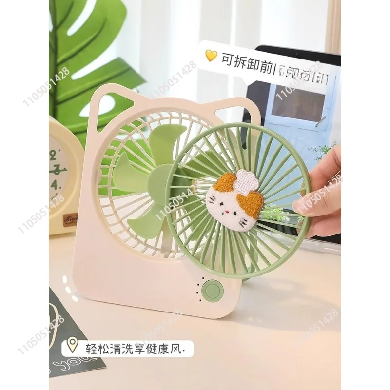 Cat desktop fan portable student desktop hanging fan charging silent kitchen bathroom small electric fan removable and washable