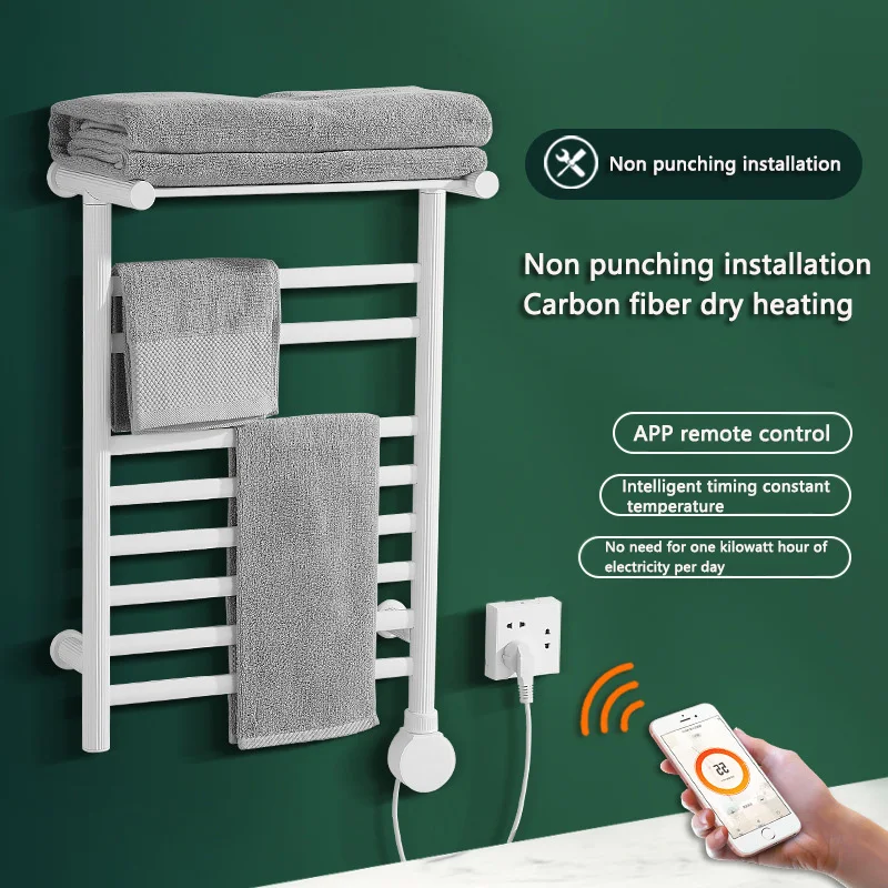 Intelligent Electric Towel Rack For Household Bathroom And Bathroom Heating Constant Temperature Carbon Fiber Towel Drying Rack