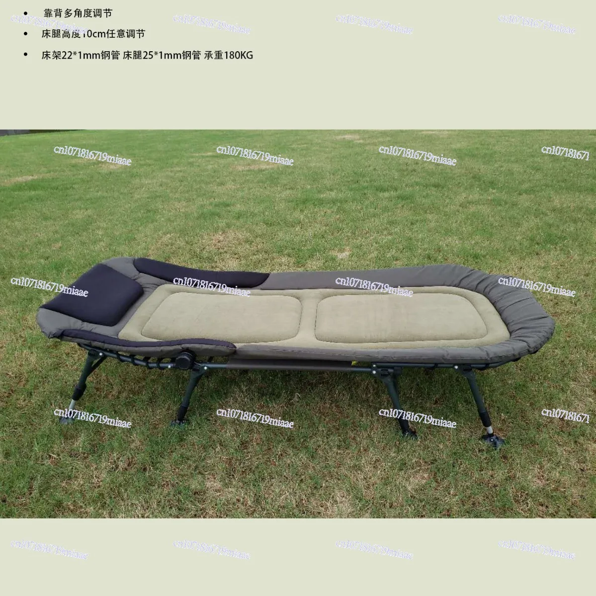 

All-terrain foldable adjustable high and low oversized lunch break home outdoor bed