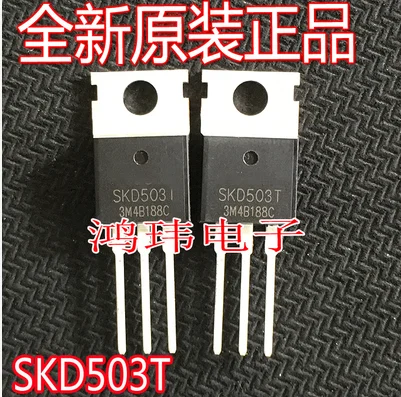 شحن مجاني 30 قطعة SKD503T TO-220