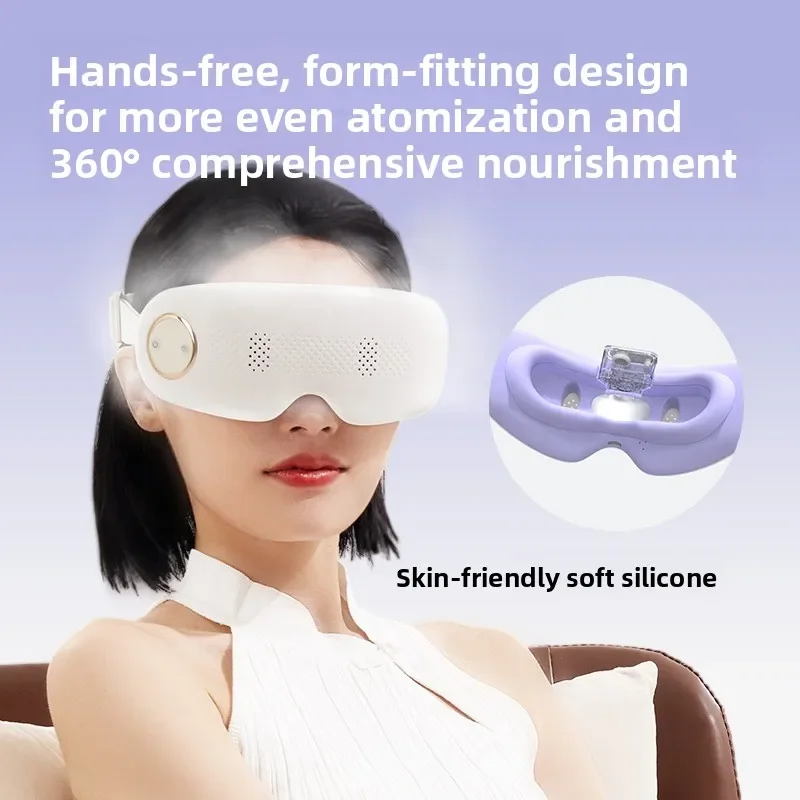 Cross-border Eye Massager Visual Steam Atomization Eye Protector Hot Compress Eye Mask Massager
