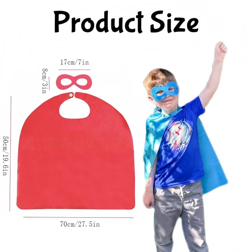 מסיבת ילדים