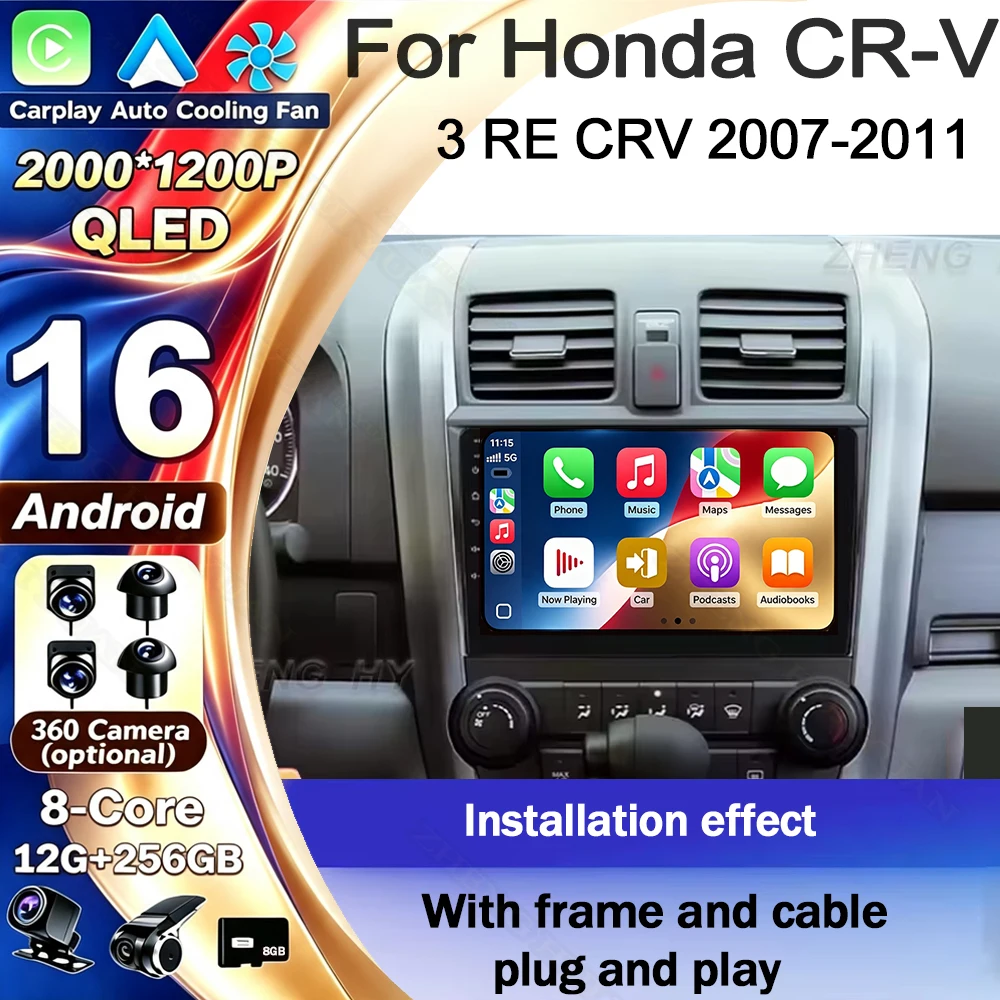 Android 16 For Honda CR-V 3 RE CRV 2007-2011 CarPlay Android Auto Car Radio Stereo GPS Navigation Multimedia Player Wireless DSP