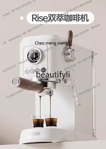 Z189 Double Extract Coffee Machine Household Small Full Semi-automatic Italian + American Concentrated Extraction,