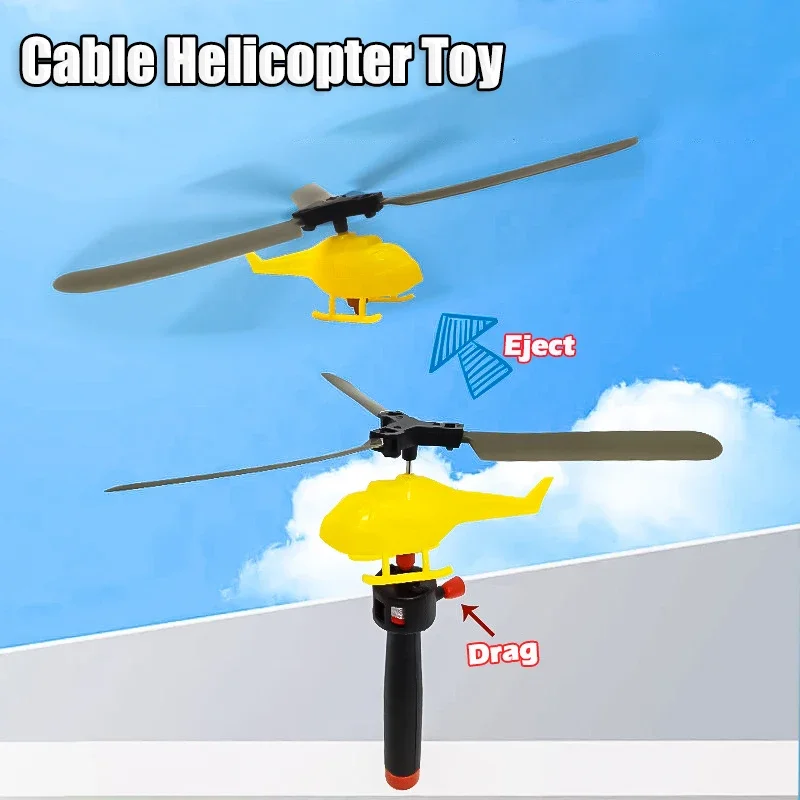 

5PCS Handle Cable Power Helicopter Toy Outdoor Parent-child Interaction Cable Bamboo Dragonfly Airplane Children's Airplane Gift