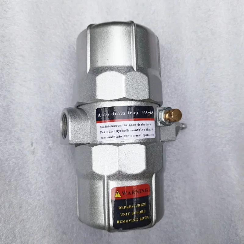 Air compressor storage tank drain valve PA-68 floating ball mechanical EPS-168 automatic drain HDR378