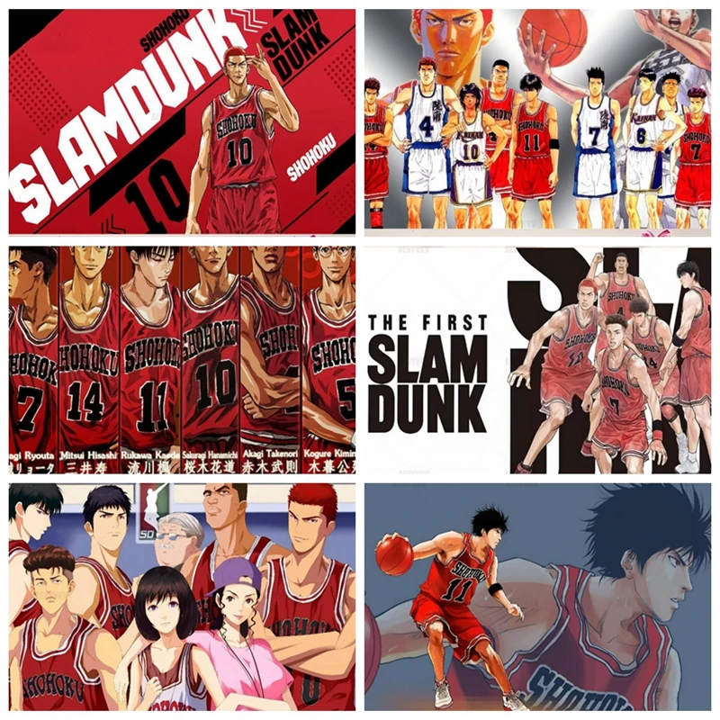 

S-Slam Dunk Boy Kid's Birthday Party Backdrop Room Decoration Hot Blood Background Baby Shower Custom Photography Studio Props