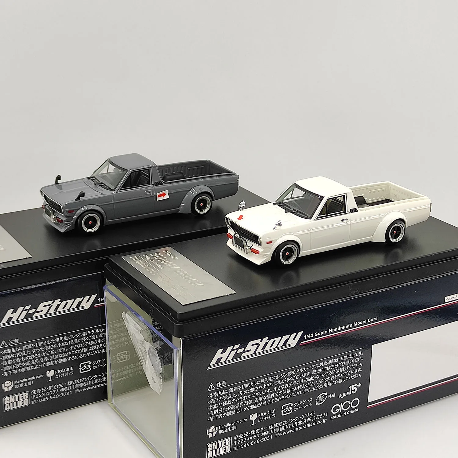 Defect Hi-Story 1/43 Scale DATSUN SUNNY TRUCK 1979 Resin Car Model Collectible Toy Gift Souvenir Display Ornament