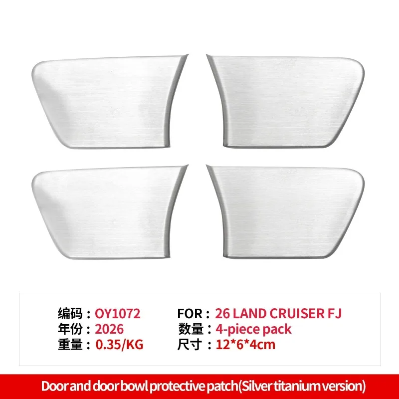 Car Stainless Steel Inner Door Bowl Sequins For Toyota Land Cruiser FJ 2026 Door Handle Trim Sticker Car Interior Accessories detail image 5
