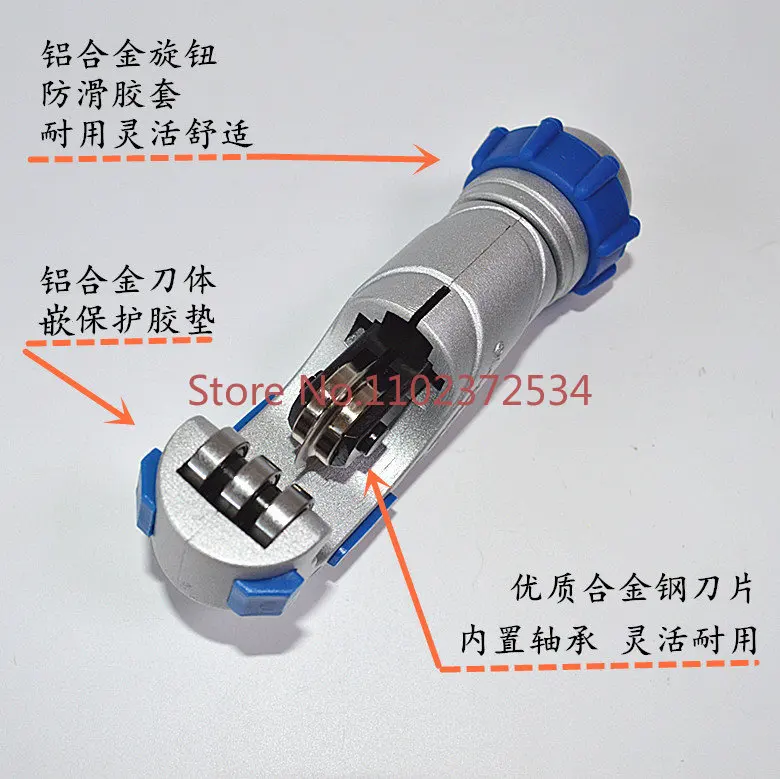 Dasheng copper pipe cutter bearing type pipe cutter pipe cutting tool WK-532 stainless steel pipe cutter pipe cutter