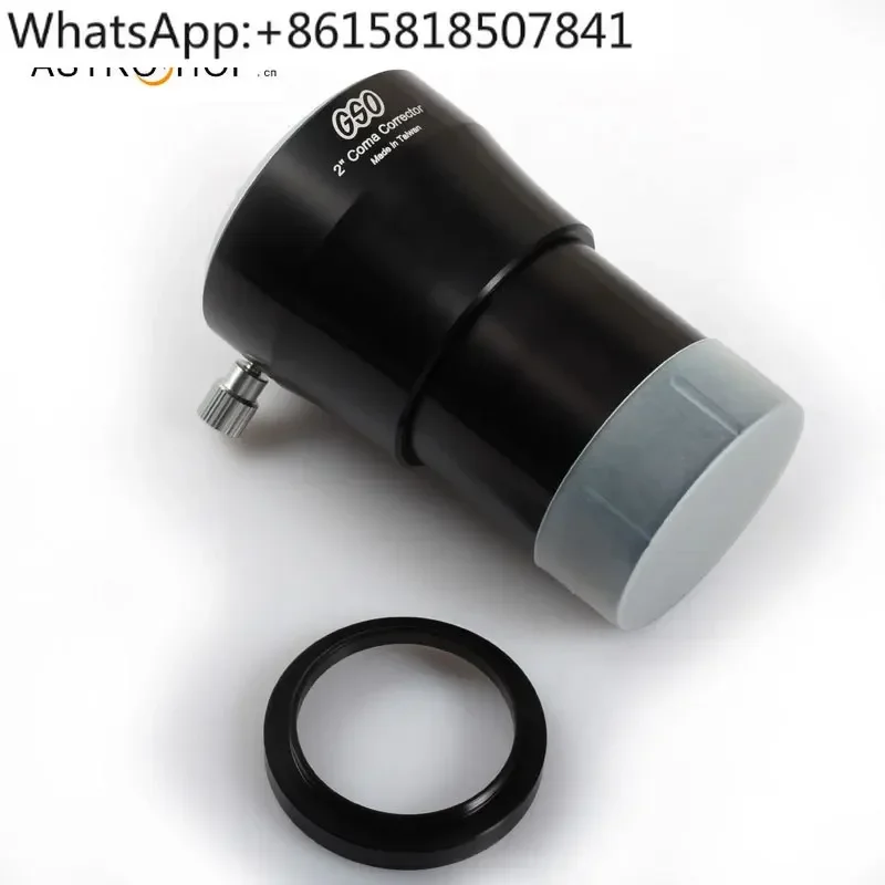 2-Inch MPCC cow anti-intelligence difference correction mirror, with 42, 48, and 2-inch interfaces