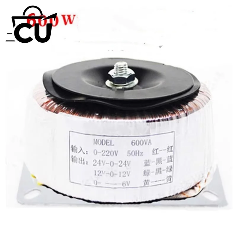 600W High-Power All-Copper Toroidal Transformer Dual 12V Single 6V