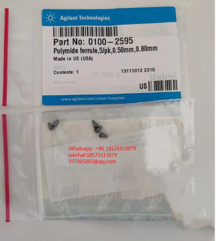 

Agilent 0100-2595 Polymide Ferrule 5/pk 0.50mm 0.80mm