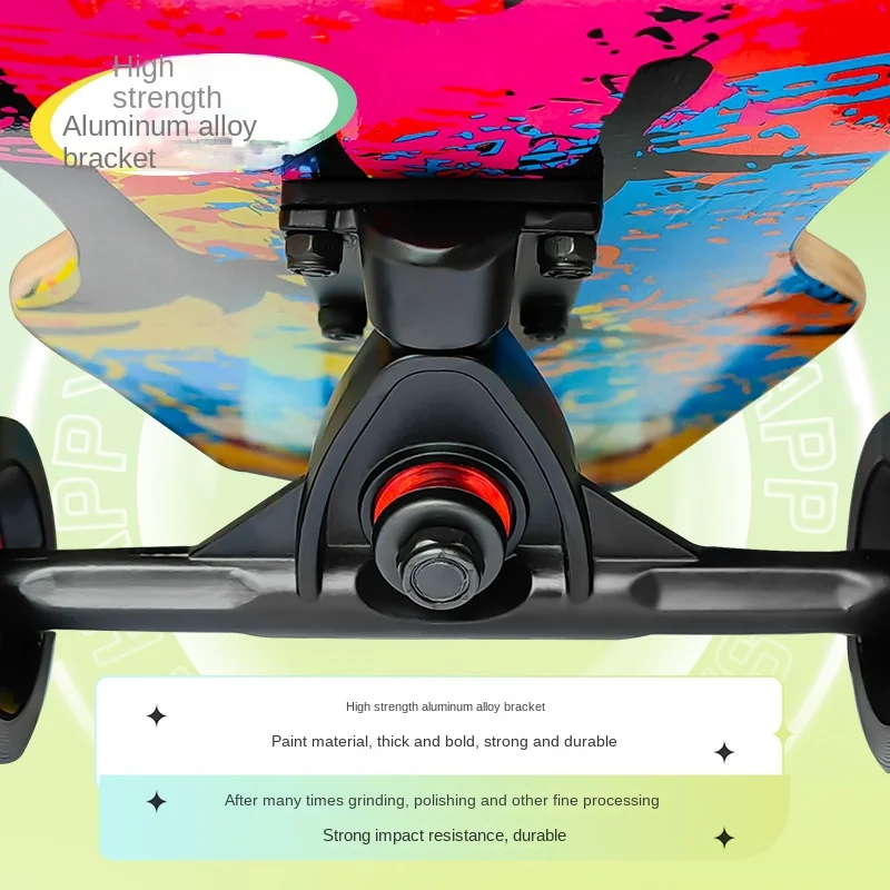 

Skateboard four-wheel adult street boys and girls beginners professional dance board teenager scooter double-shift professional