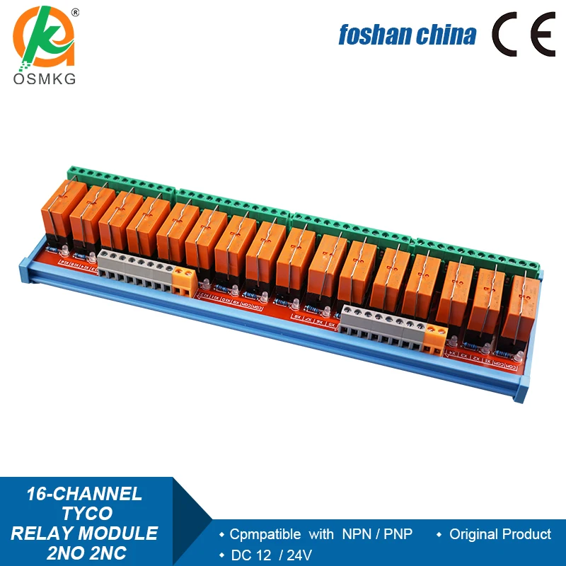 16 Channels 2NO 2NC  Dual Group Relay Module   8A /24V  Anti-interference for PLC Expansion Board