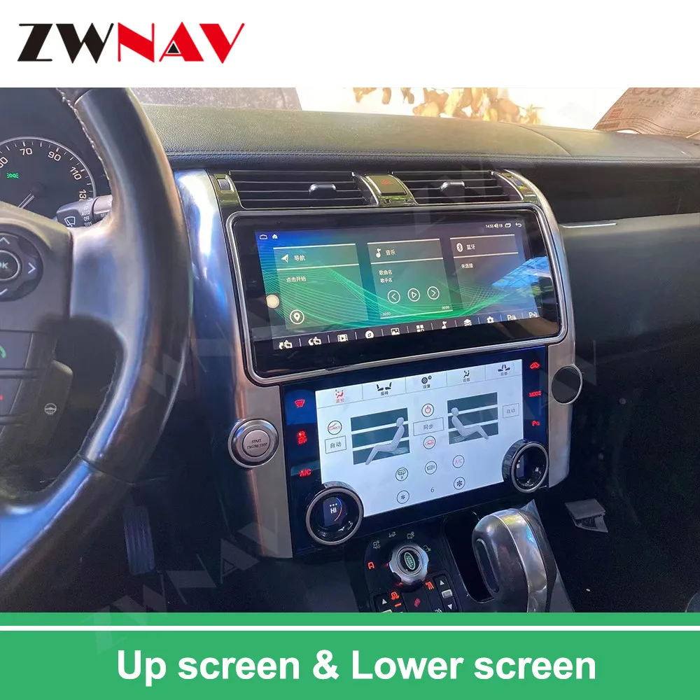 

Android 13 Car Radio 12.3+10 inch Carplay Screen and Air Conditioning Screen For Land Rover Discovery 2004-2009 GPS Head Unit