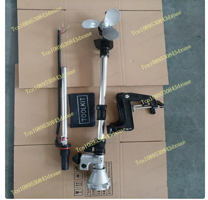 Small Outboard Upgrade Kit | Complete Thruster Accessories Set with Propeller, Bracket & Pusher Pulley