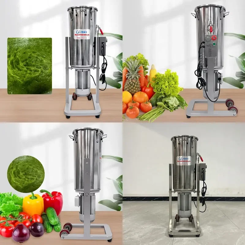 Industrial Automatic 60L Gelatinization Processing Vegetable Pulp Pepper Potato Mango Berry Beater Tomato Pulper