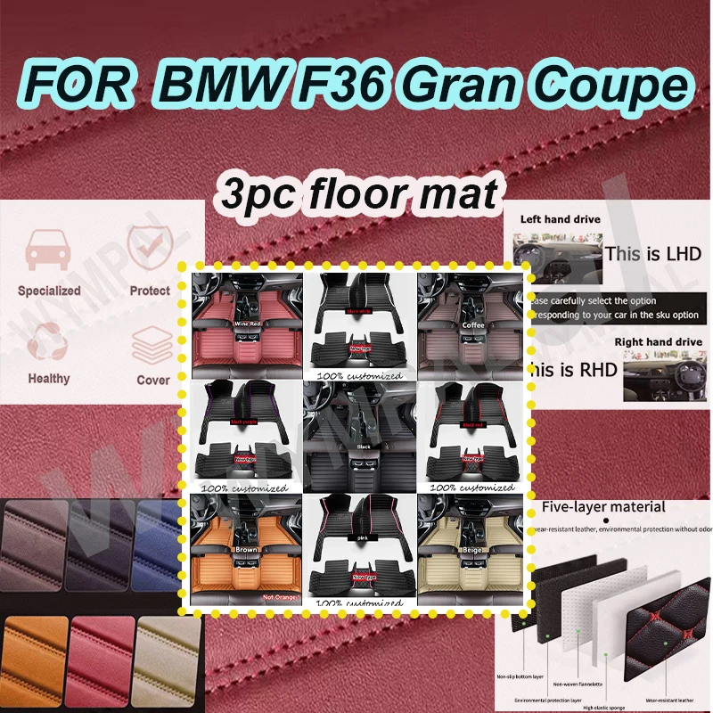 

РОСКОШНЫЕ автомобильные коврики на заказ для BMW F36 Gran Coupe 2014 2015 2016 2017, авто роскошные кожаные мужские и женские автомобильные коврики