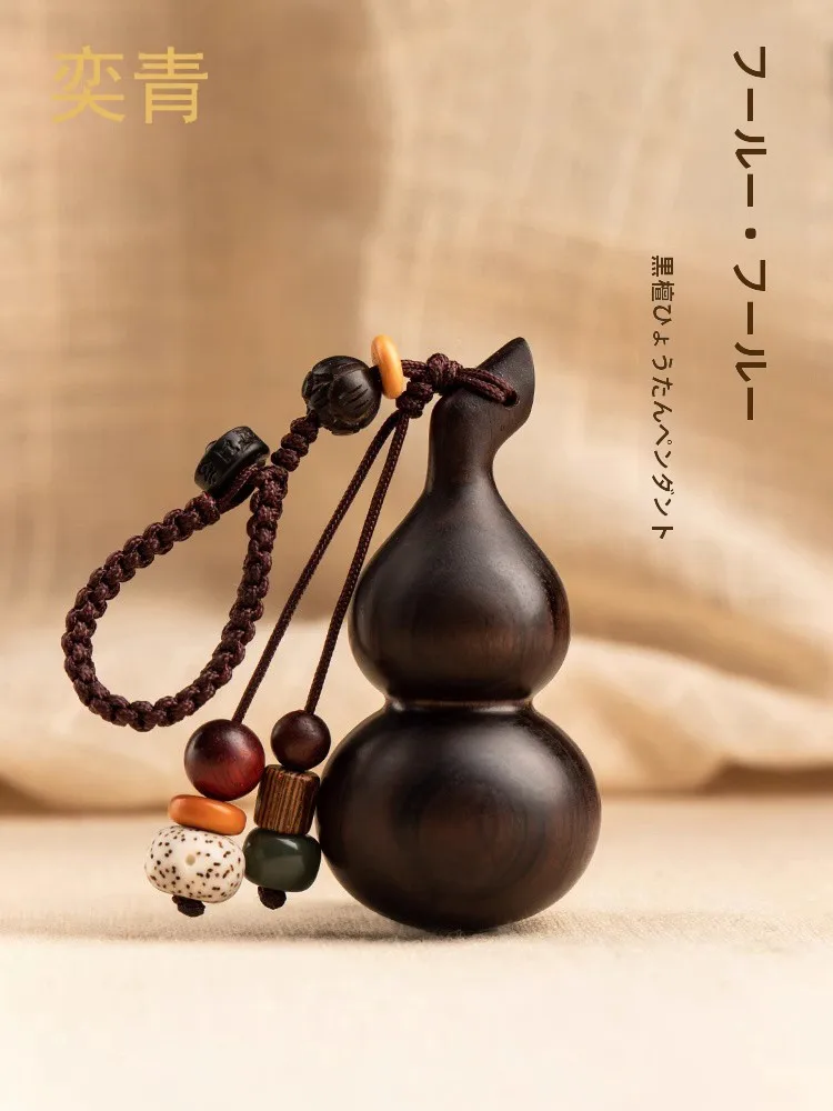 portachiavi-ciondolo-decorativo-artigianale-originale-qing-in-ebano-nero-a-forma-di-zucca-portafortuna-adatto-per-mercedes-benz