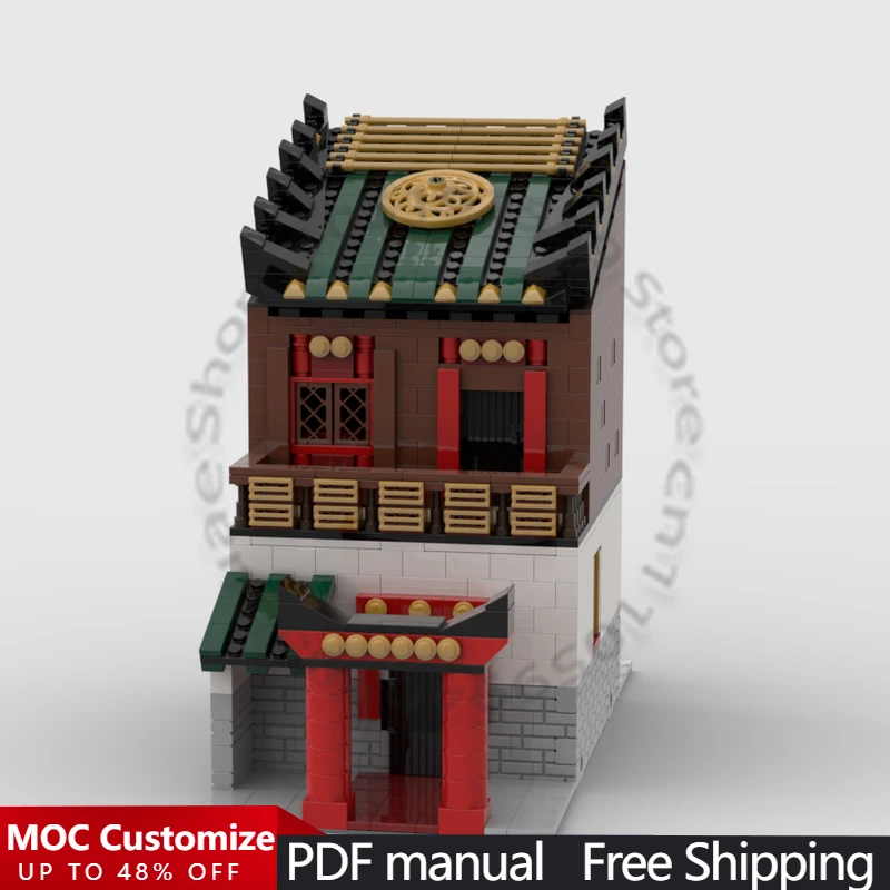 

1370 деталей, модульный конструктор «Китайский дом», MOC, настраиваемый, креативный дизайн, DIY, игрушка для мальчиков, подарок на праздник