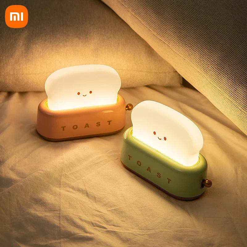 Xiaomi Creative LED Bread Maker Night Light USB Charging Dimming Bedside Table Night Light Student Fun Switch Light Girl Gift