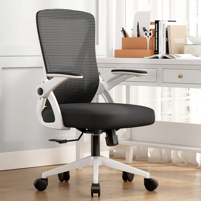 #Hot Sale Swivel Ergonomic Desk Chair Modern Mesh Lift Chair with Adjustable Height for Long Work in Office