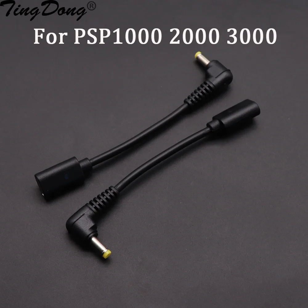 1/5PCS High Quality TYPE-C Female Seat for PSP1000 2000 3000 Game Console Charging Cable for PSP Charging Cable