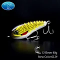 95mm 40g New 012