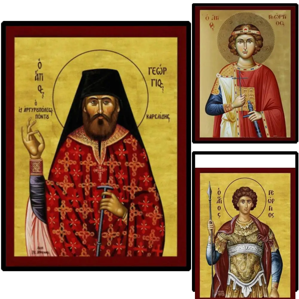 St. George Orthodox Icon Canvas Print HD Byzantine Art Gold Large Religous Wall Decor for Home Chapel Prayer Room Christian Gift