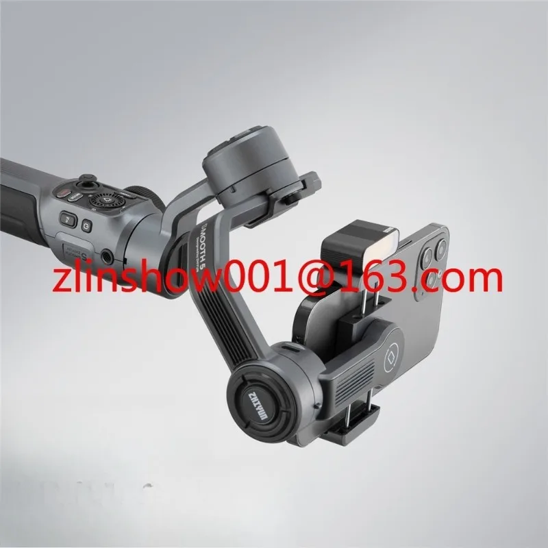 Smooth 5 Mobile Pho…