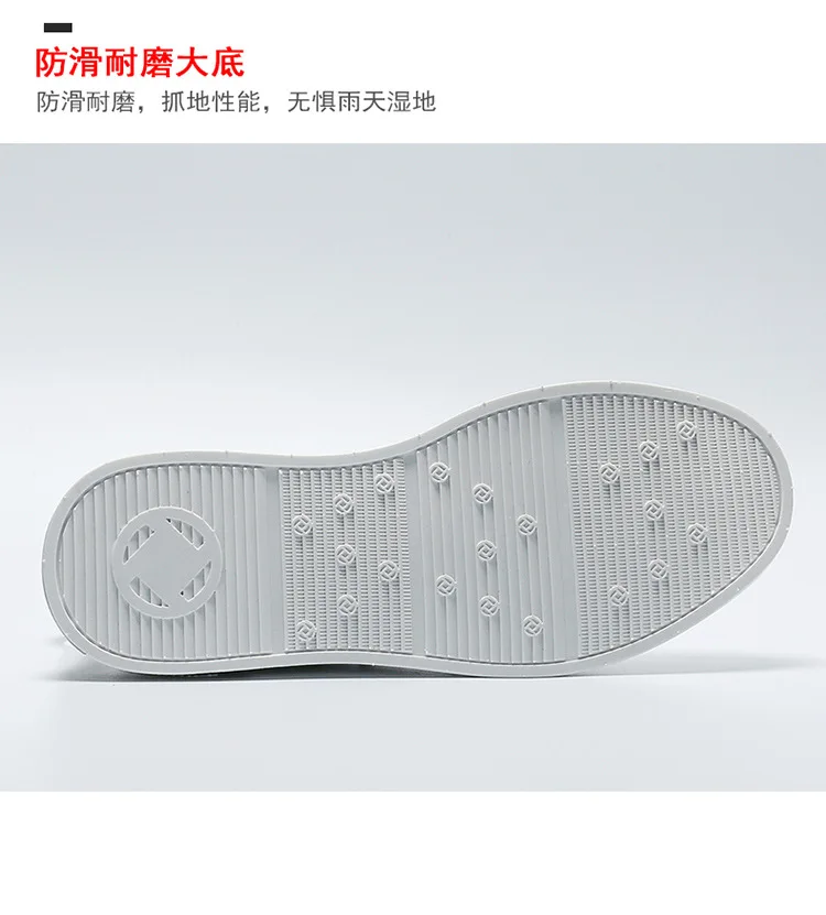 Canvas Shoes Men's Summer New Breathable Little White Shoes Men's Korean Version Versatile Sports and Leisure Board Trendy Shoes