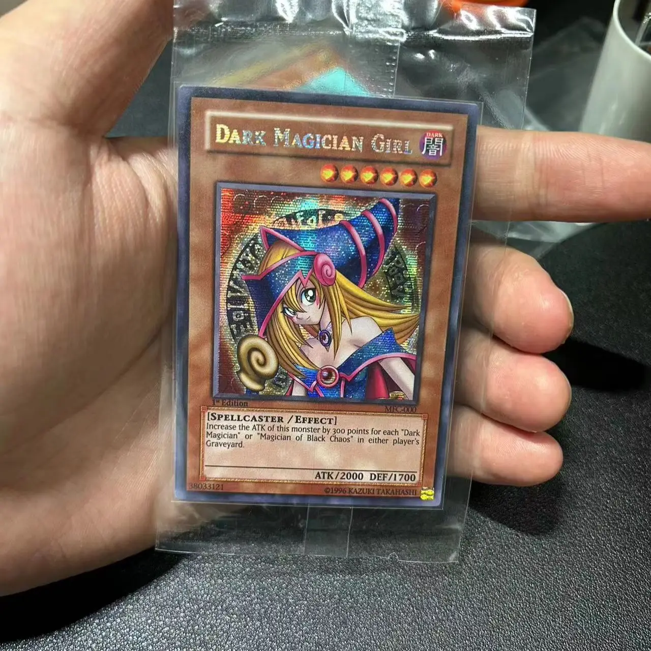 

Yu Gi Oh SER QCSER HR TCG/ OCG Dark Magician Girl (MFC-000/QCAC-JP019/GFP2-EN177) DIY homemade English/Japanese animal cards