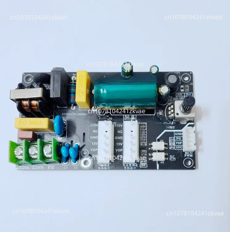 220V DC Brushless Five-wire Internal Machine DC Fan Motor Drive Board Control Board for Inverter Air Conditioner