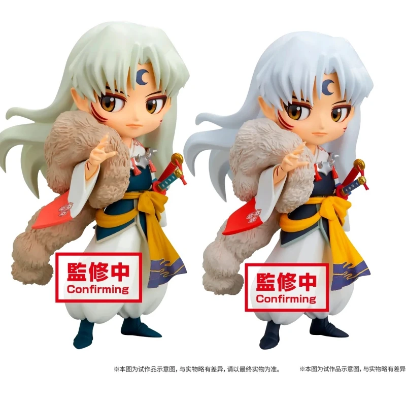 

Bandai Original Inuyasha Anime Figure 14Cm Sesshoumaru Q posket Action Figure Toys For Kids Gift Collectible Model Ornaments