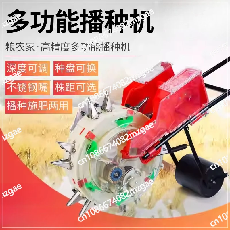 cotton soybean peanut planter film-pressing machine seed planting tool Stainless steel Multi-function hand-push seeder