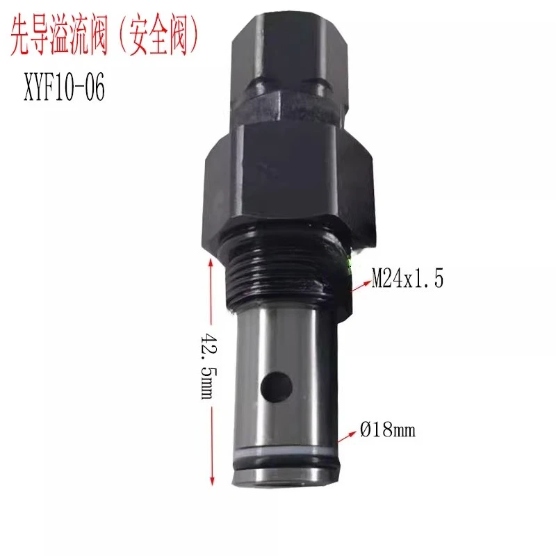 

JJ Tool AccessoriesExcavator Hydraulic Relief Valve XYF10-05