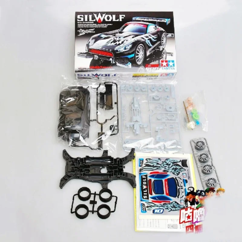 1 Set 1/32 Original TAMIYA Mini 4WD Car Model SILWOLF 18645 with MA Chassis Painted Car Body Unassembled