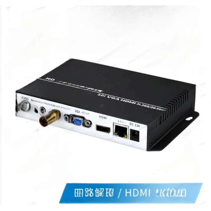 Low Latency HDMI VGA CVBS Large Screen Live Broadcast On The Wall Transmission SDI High-Resolution Video Decoder