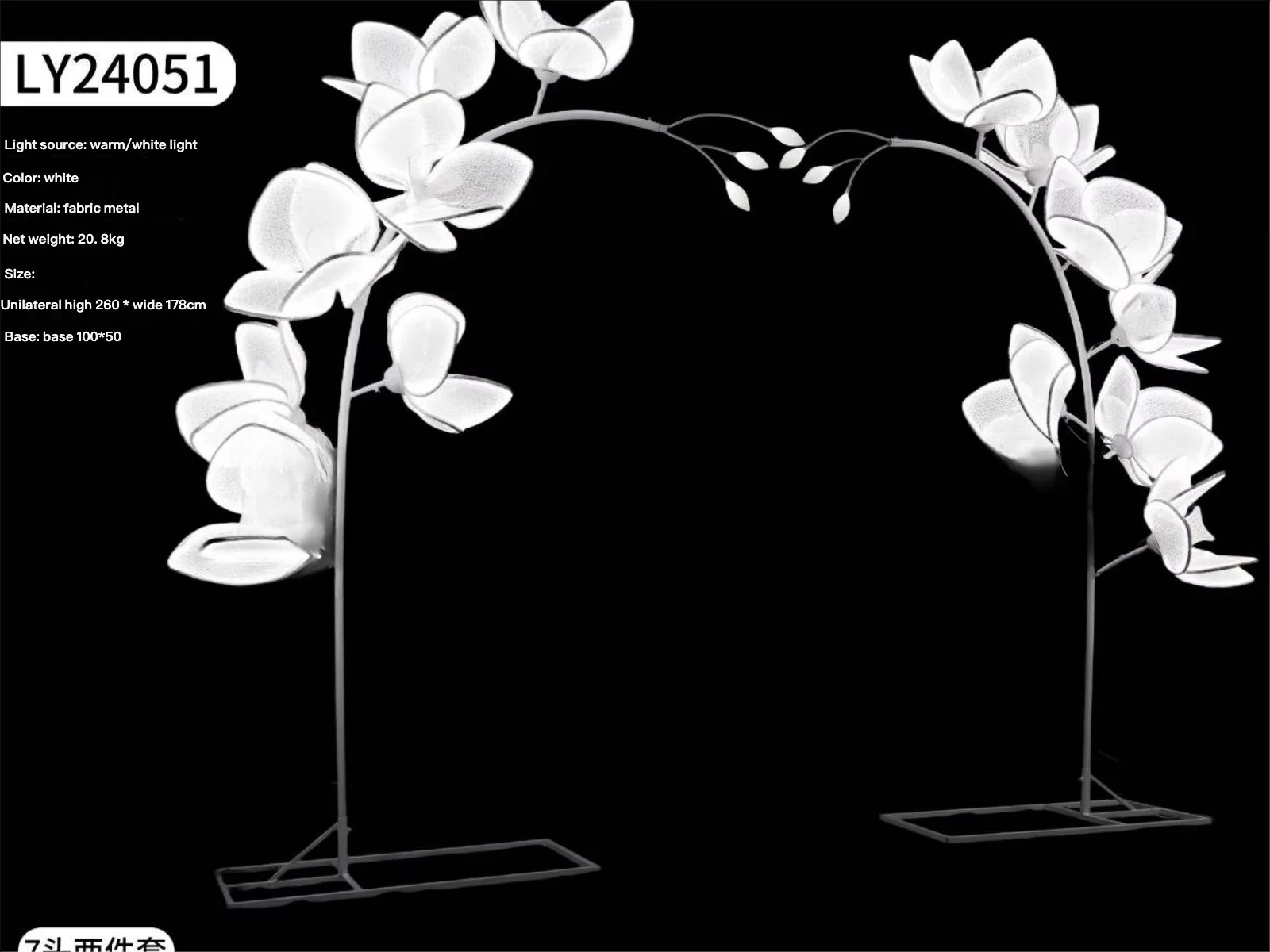 AC Power Supply Light Emitting Diode Butterfly Lights Flower Lights Wedding Arches Representative Party Events & Road Guides