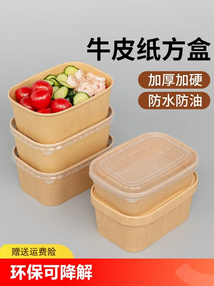 

Customized. Disposable Lunch Box Bento Box Kraft Paper to-Go Box Rectangular Takeaway Salad Picnic Lunch Box Food Grade Rolling