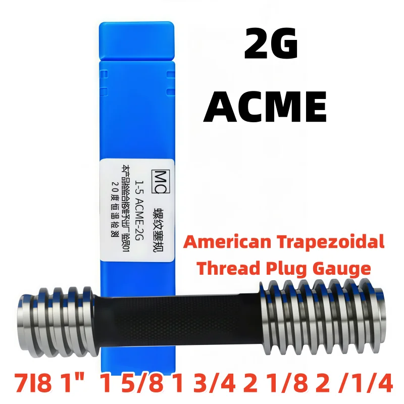 1pcs American Trapezoidal Thread Plug Gauge  High Quality wholesale 2G ACME 7I8 1